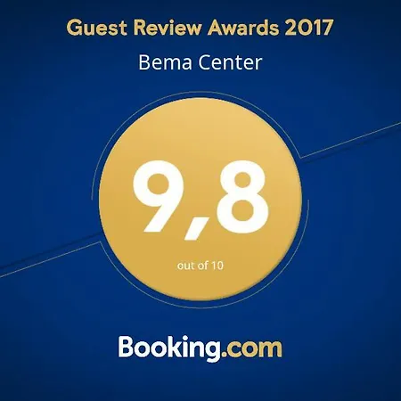 Bema Center *